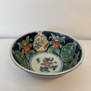 Modern Japanese Porcelain Bowl Signed To Base 12.5cm In Diameter